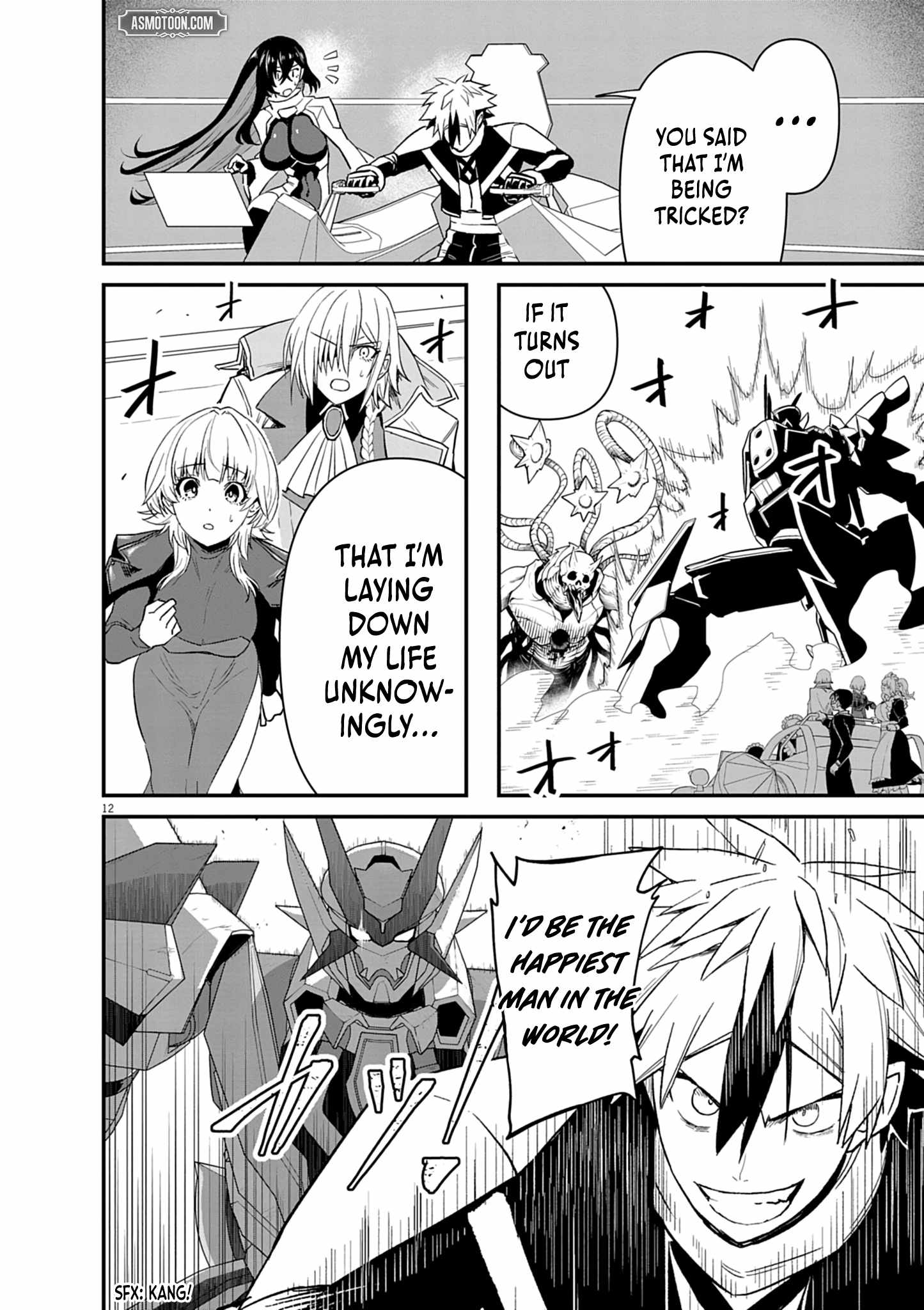 Inheritor of The Machine God : Unbreaker Chapter 4 14